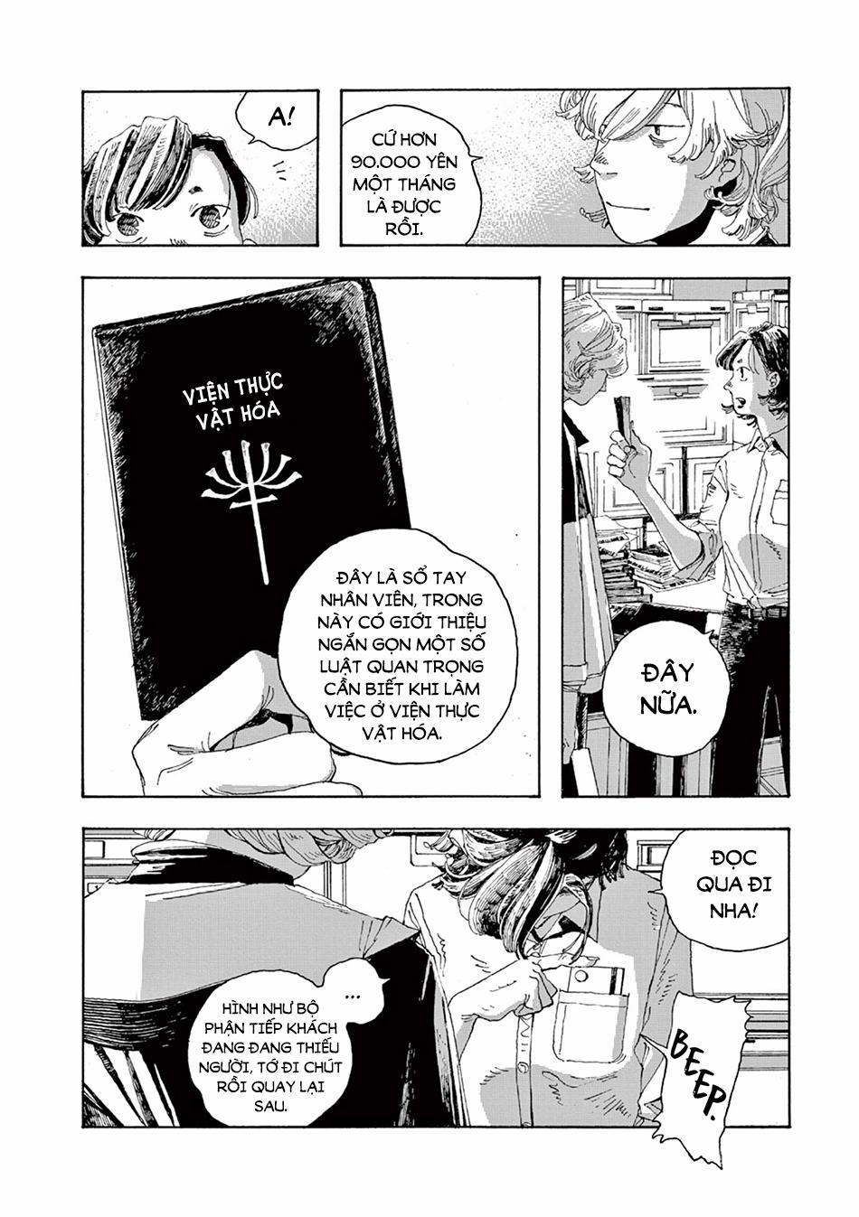 Fool Night 4 trang 7