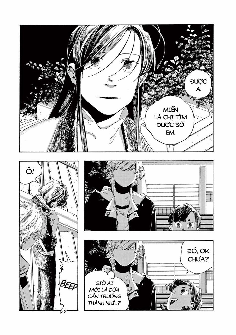 Fool Night 5 trang 17