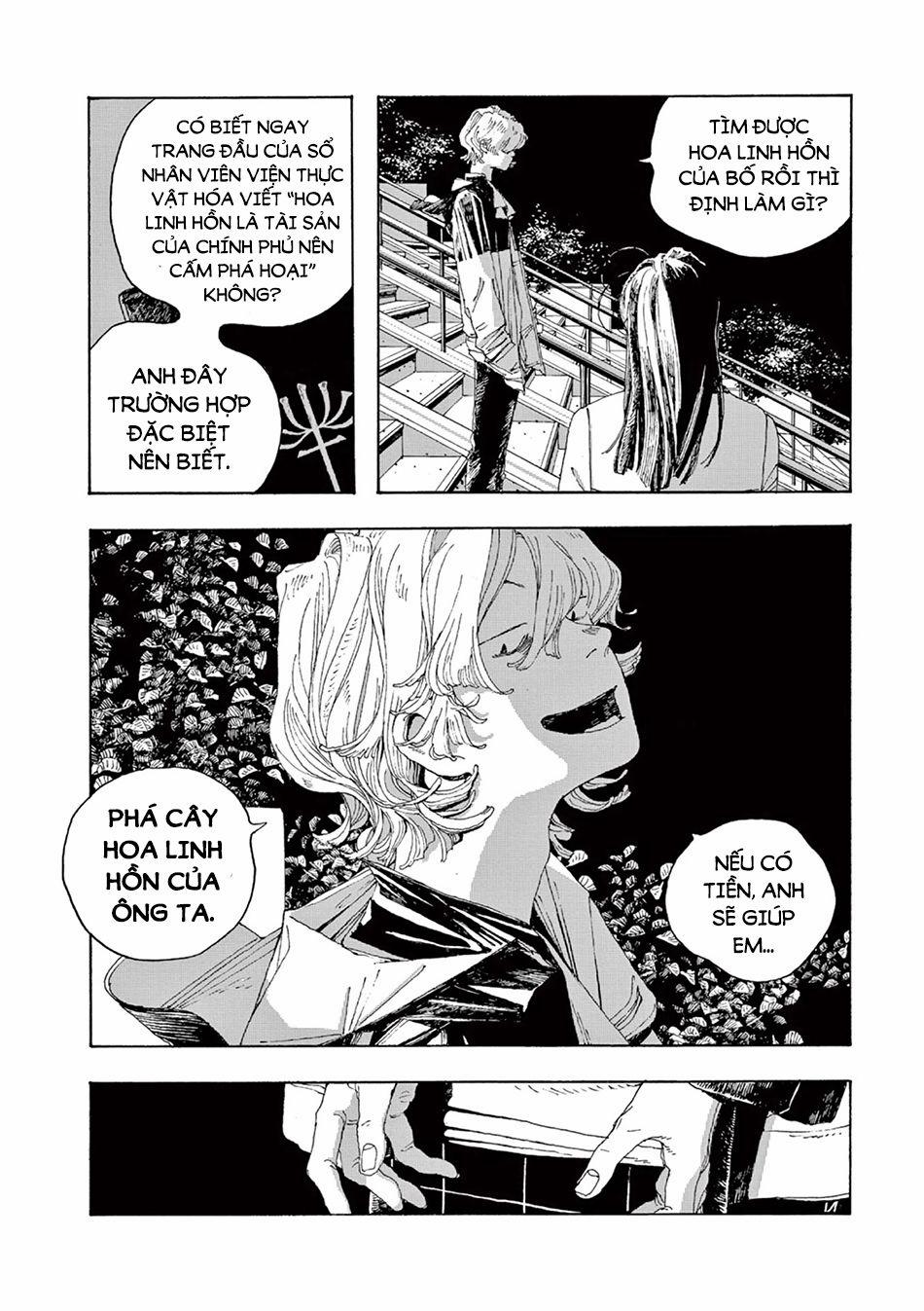 Fool Night 5 trang 22