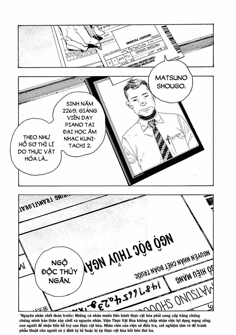 Fool Night 5 trang 9