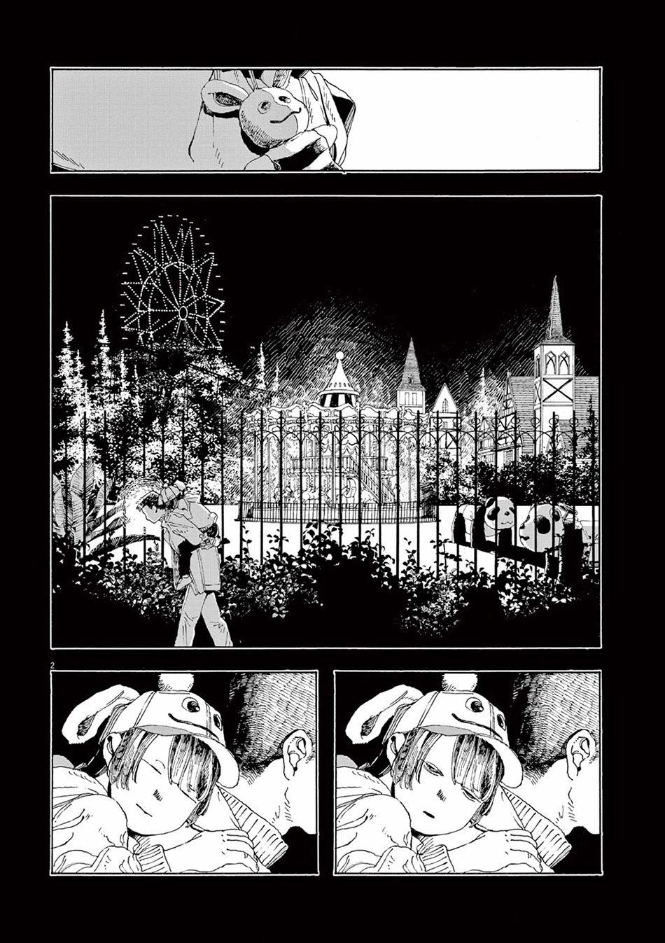 Fool Night 6 trang 3