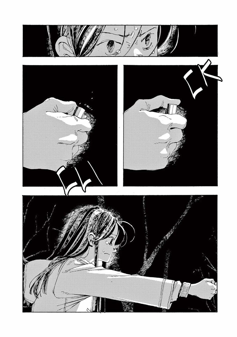 Fool Night 8 trang 28