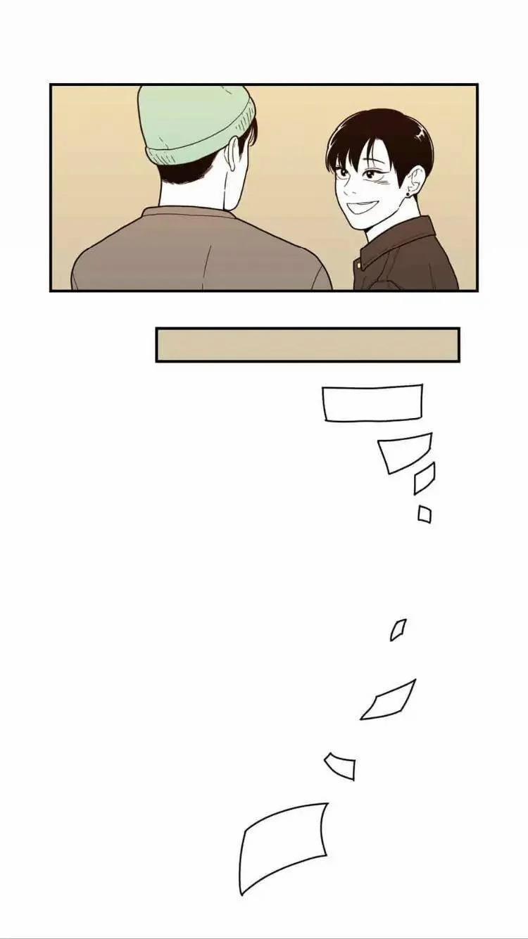 Fools [Original] 0 END trang 44