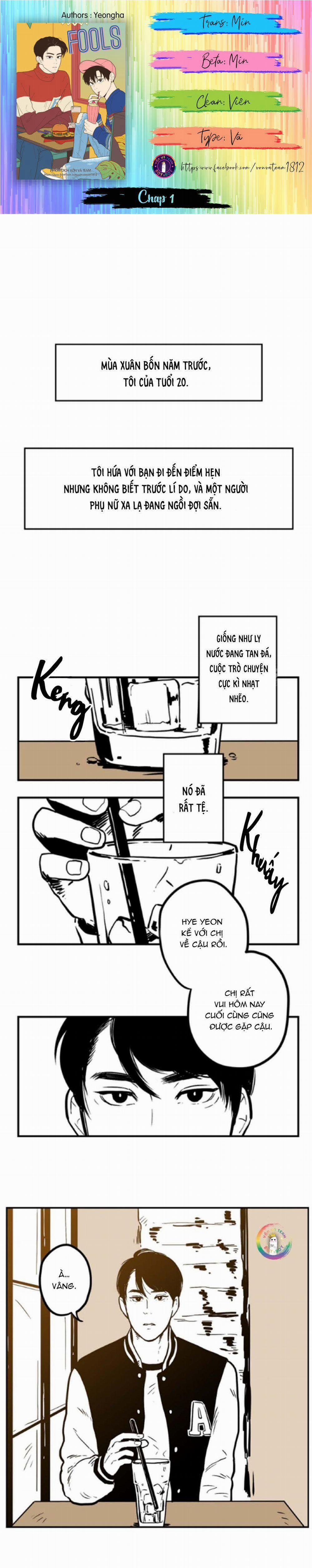 Fools [Original] 1 trang 0