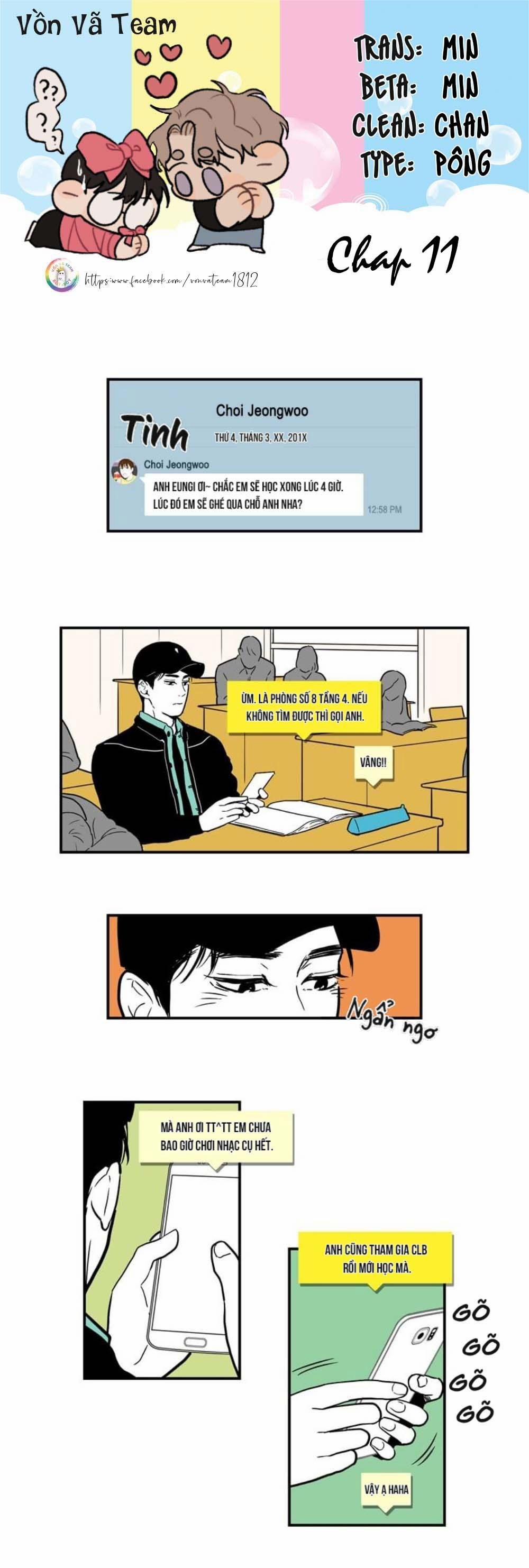 Fools [Original] 11 trang 1