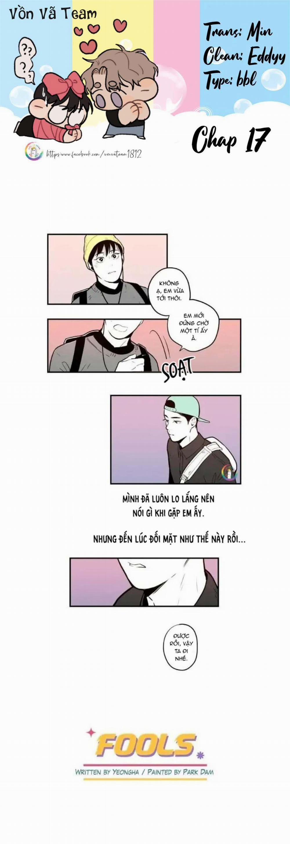 Fools [Original] 17 trang 0