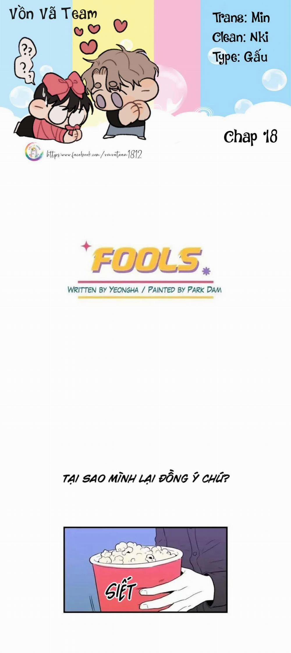 Fools [Original] 18 trang 0