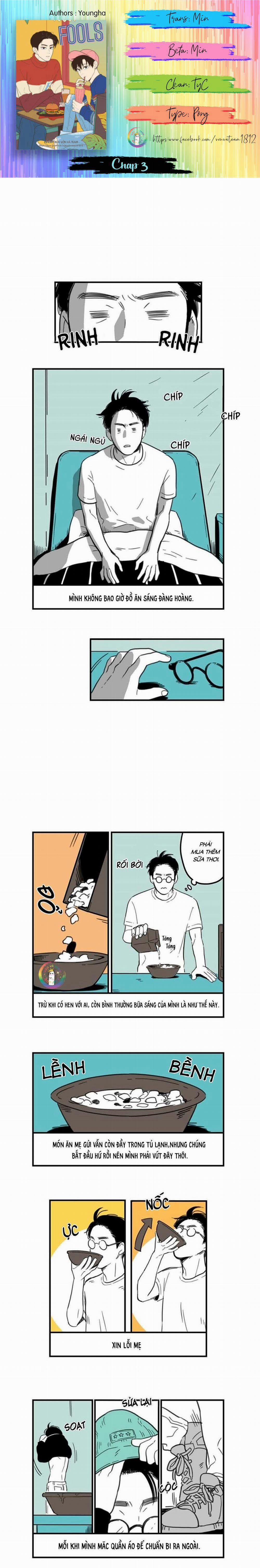 Fools [Original] 3 trang 0