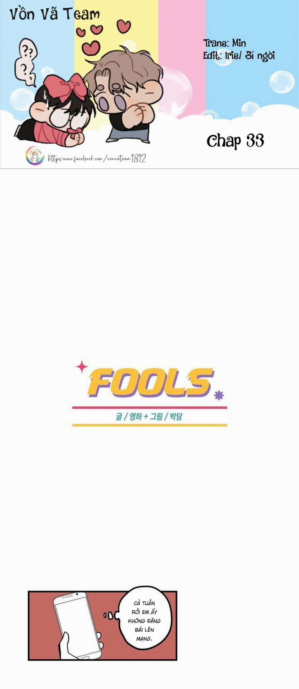Fools [Original] 33 trang 0