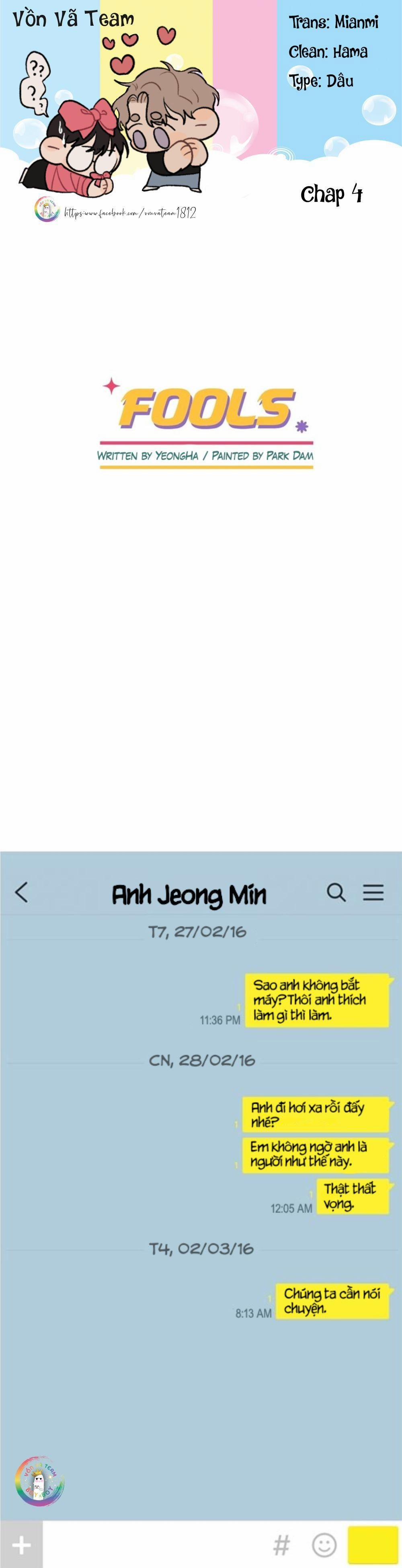 Fools [Original] 4 trang 0