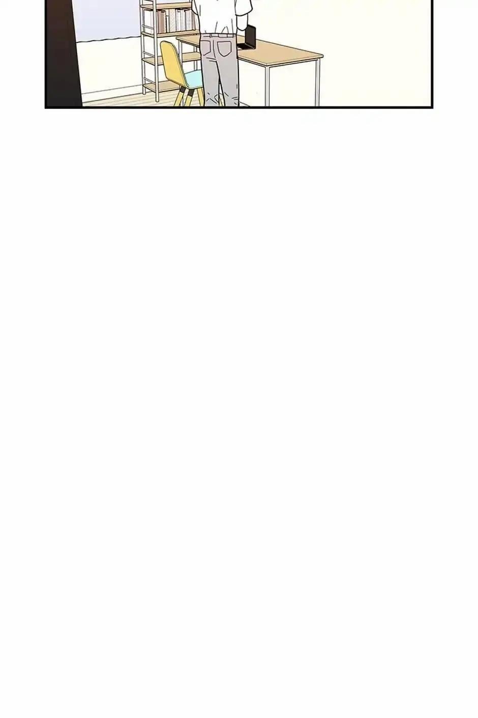 Fools [Original] 57 trang 11