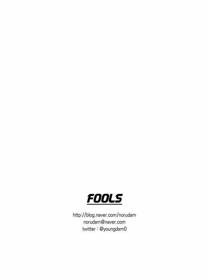 Fools [Original] 59 trang 23