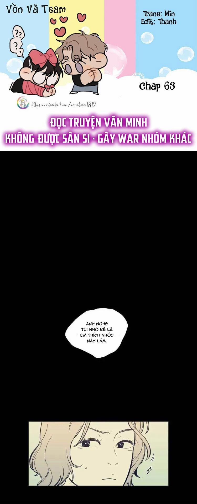 Fools [Original] 63 trang 0