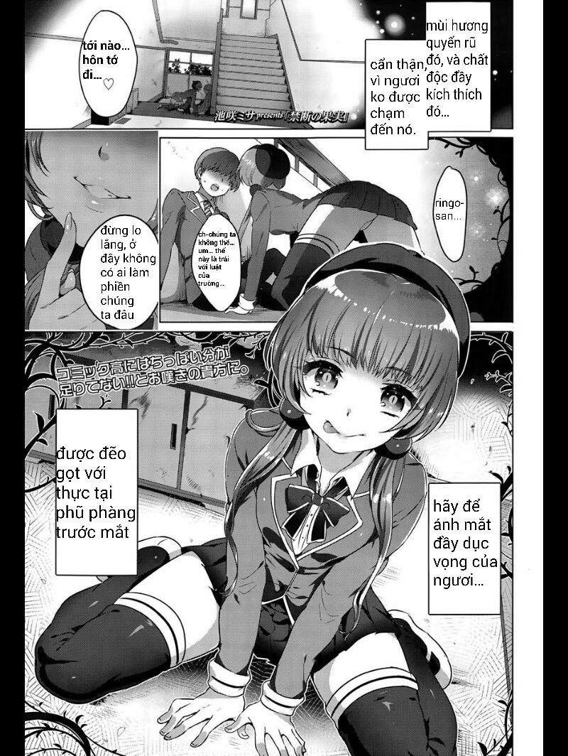 Forbidden Fruits Oneshot trang 1