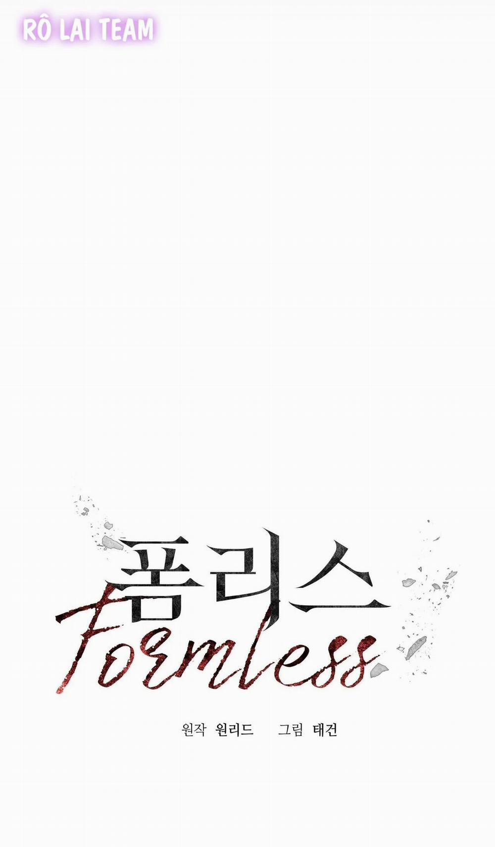 Formless 4 trang 22