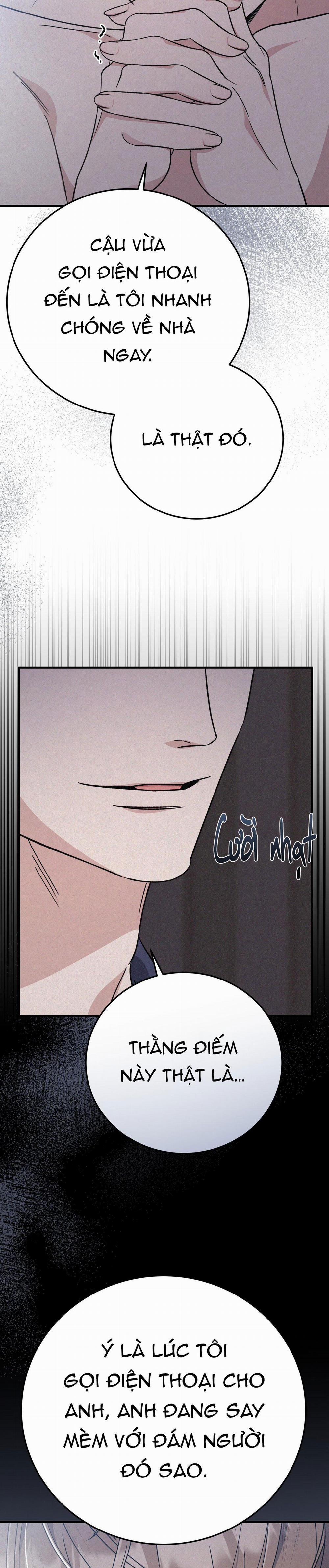 Formless 44 trang 13