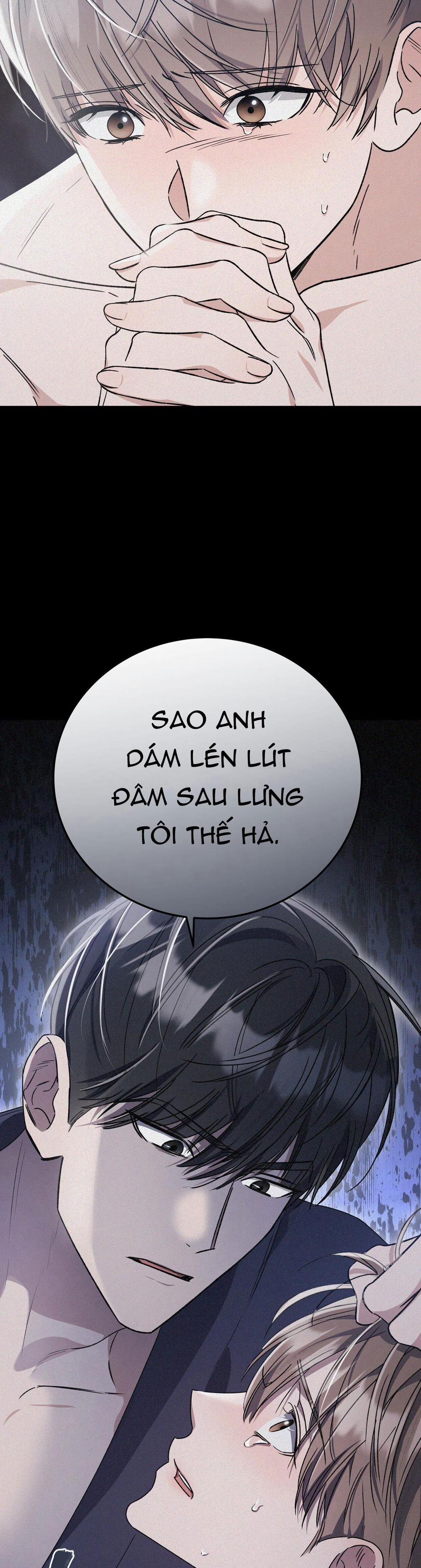 Formless 44 trang 14