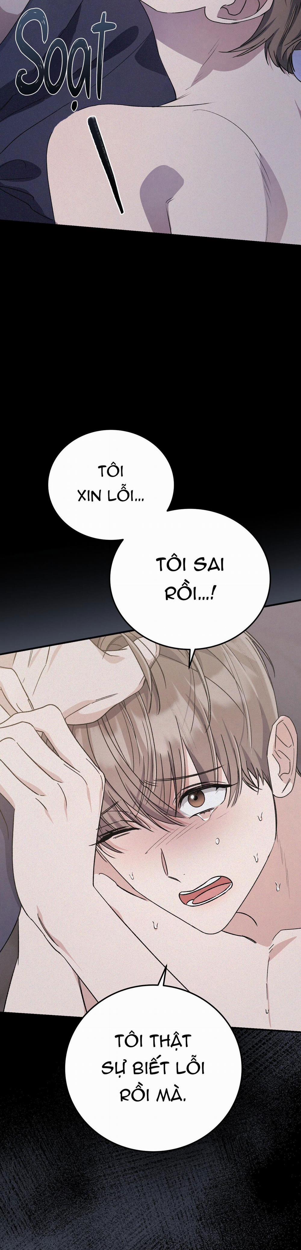 Formless 44 trang 15