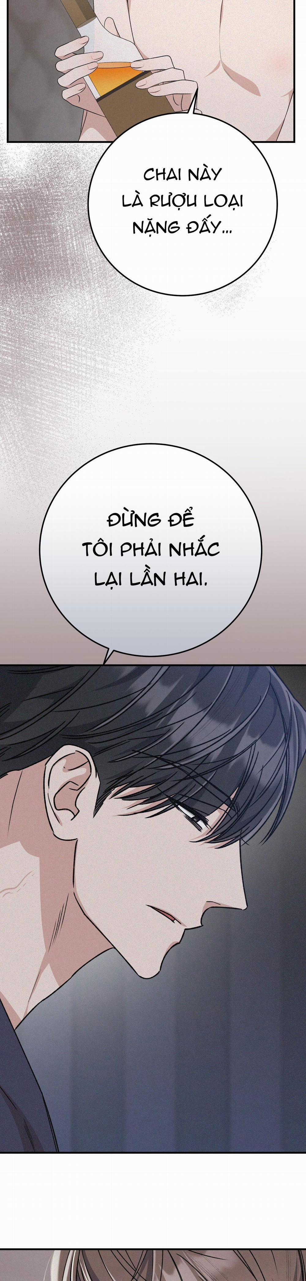 Formless 44 trang 24