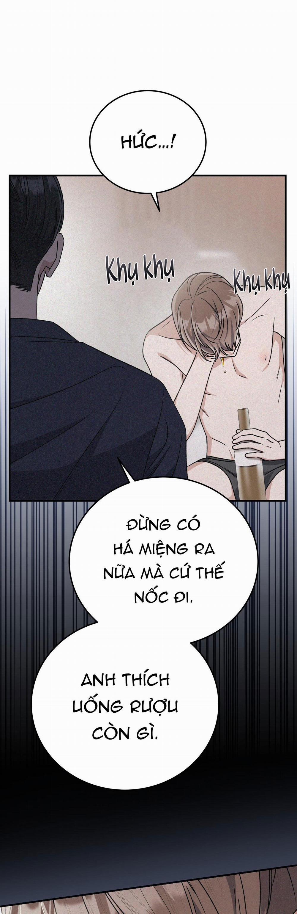 Formless 44 trang 26