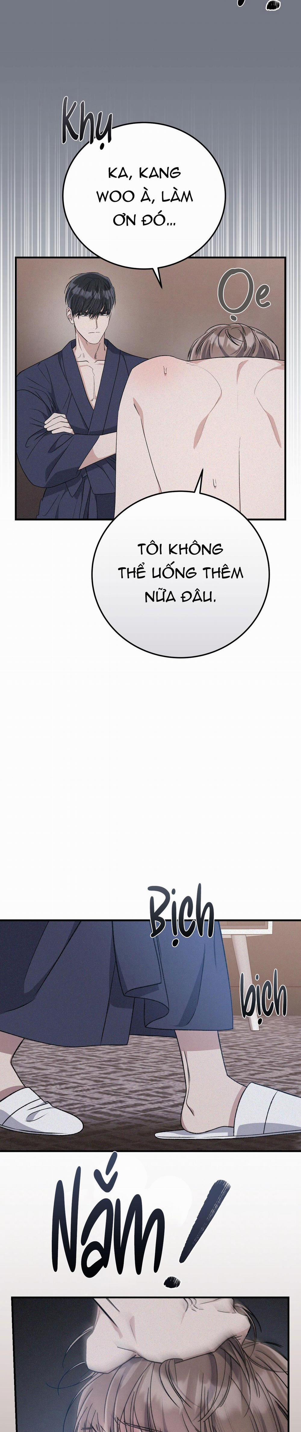 Formless 44 trang 28