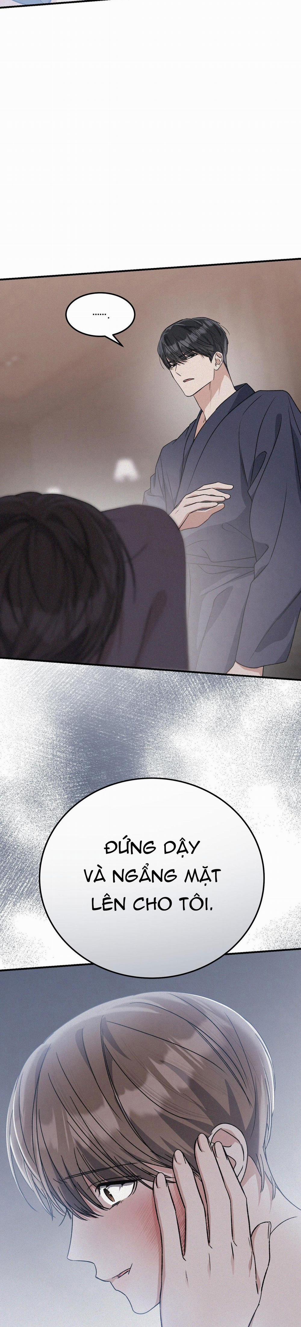 Formless 44 trang 31