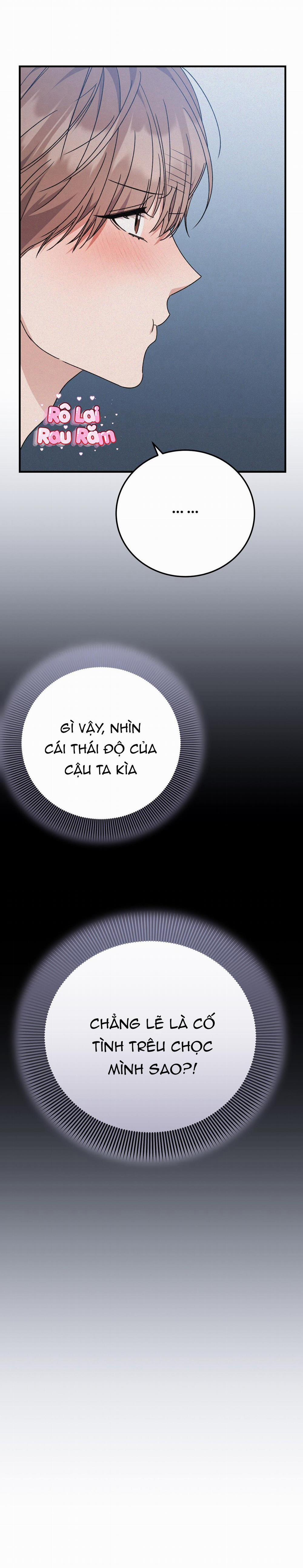 Formless 47 trang 13