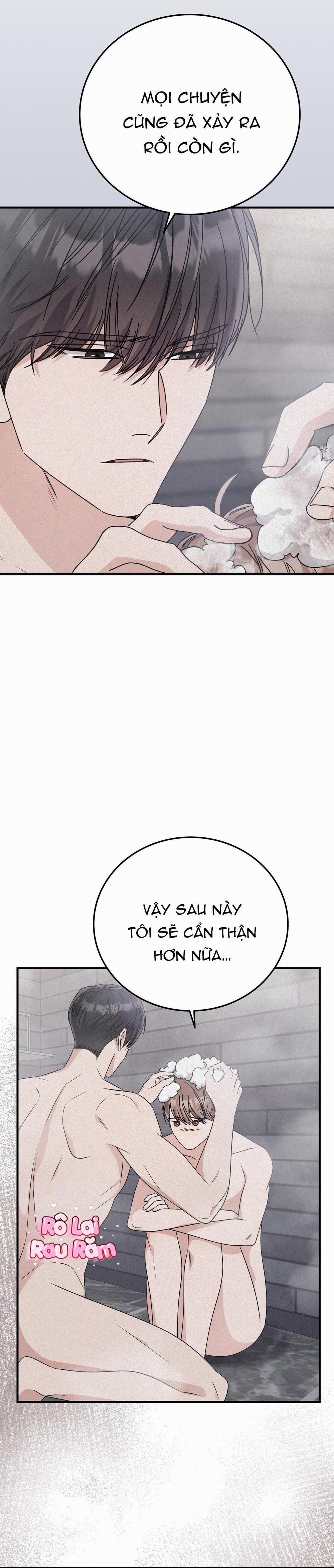 Formless 47 trang 17