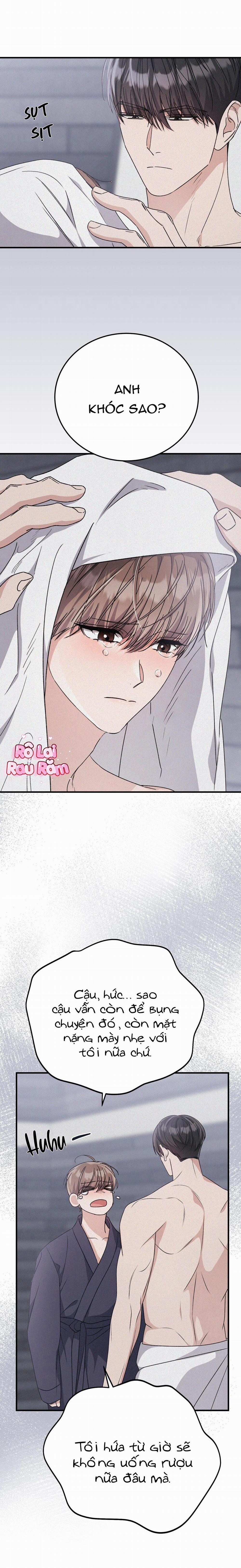 Formless 47 trang 20