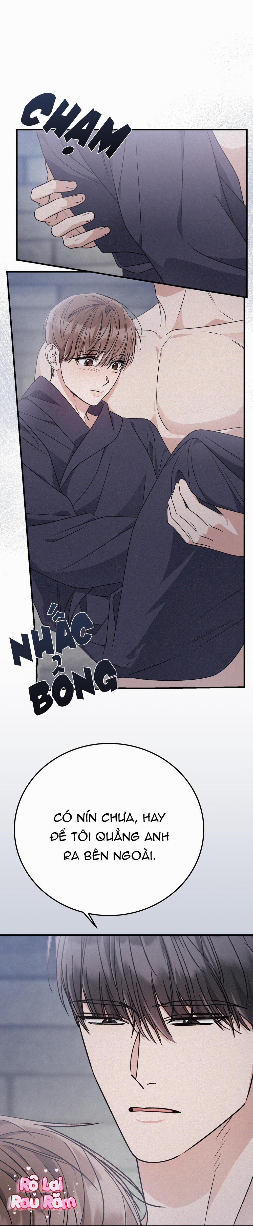 Formless 47 trang 21