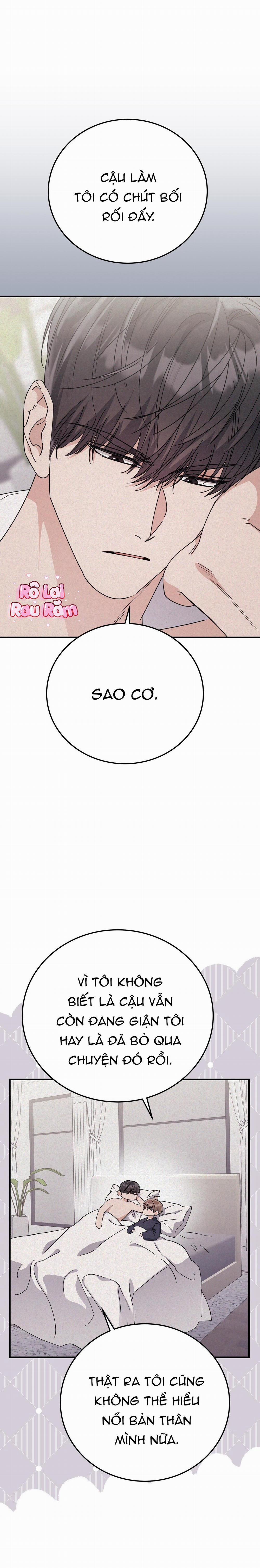 Formless 47 trang 23