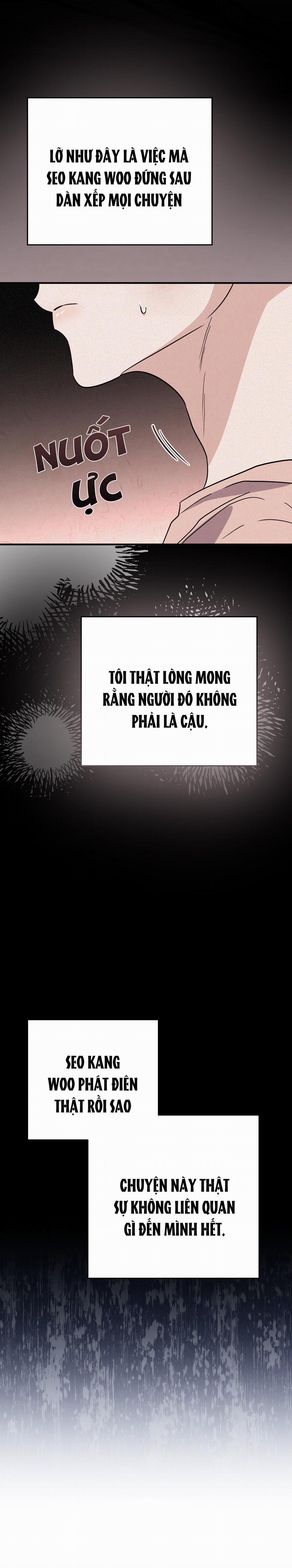 Formless 48 trang 13