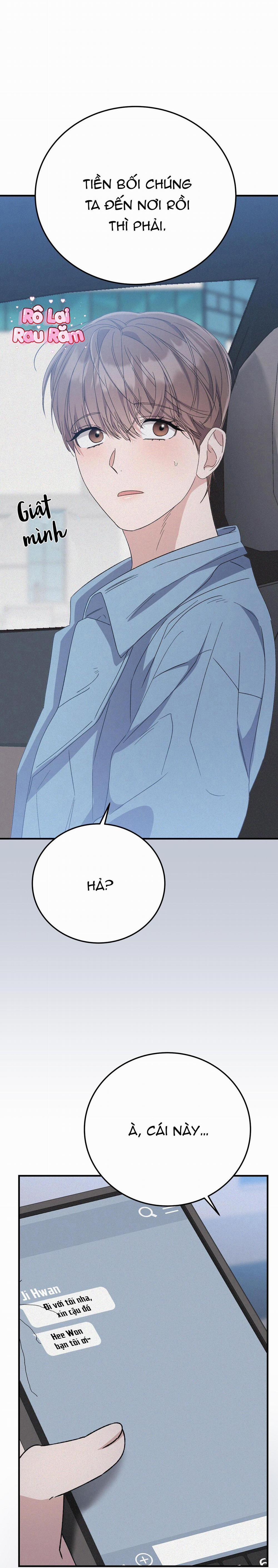 Formless 48 trang 14