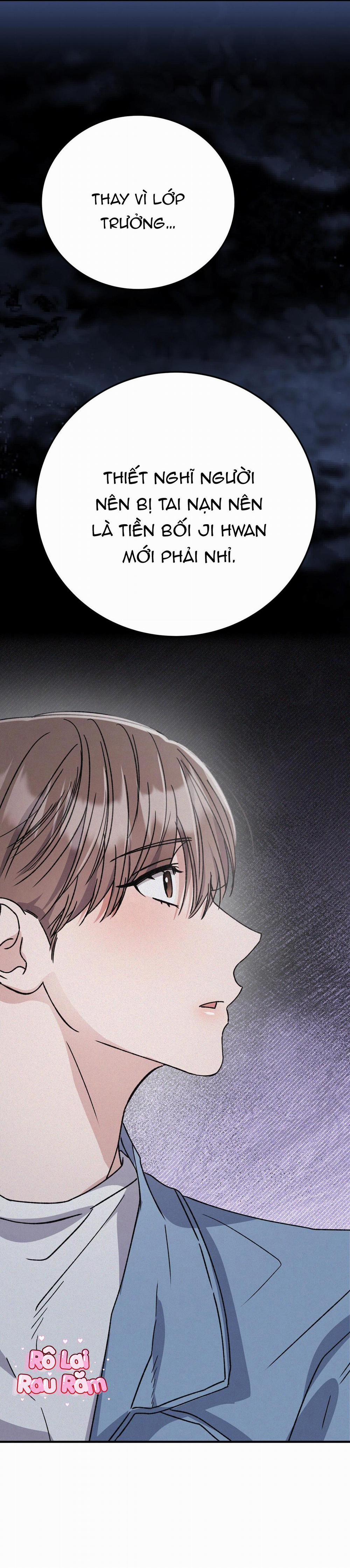 Formless 48 trang 17