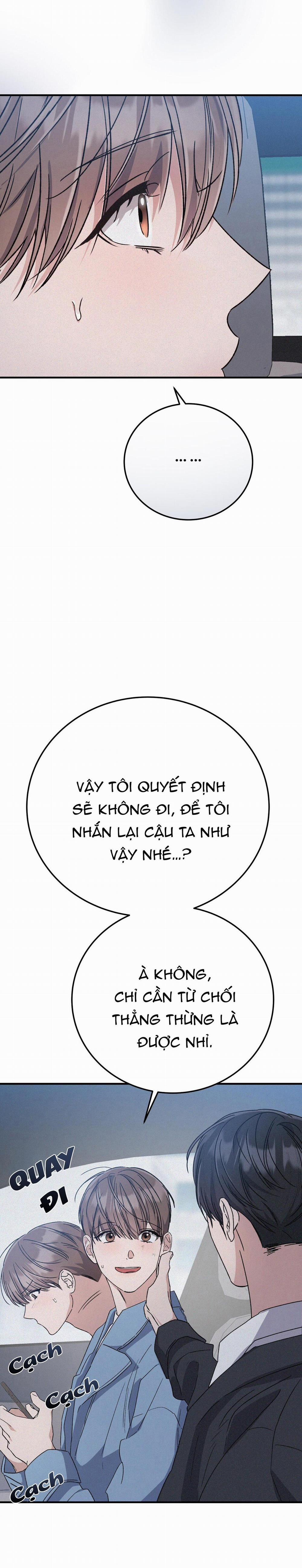 Formless 48 trang 23