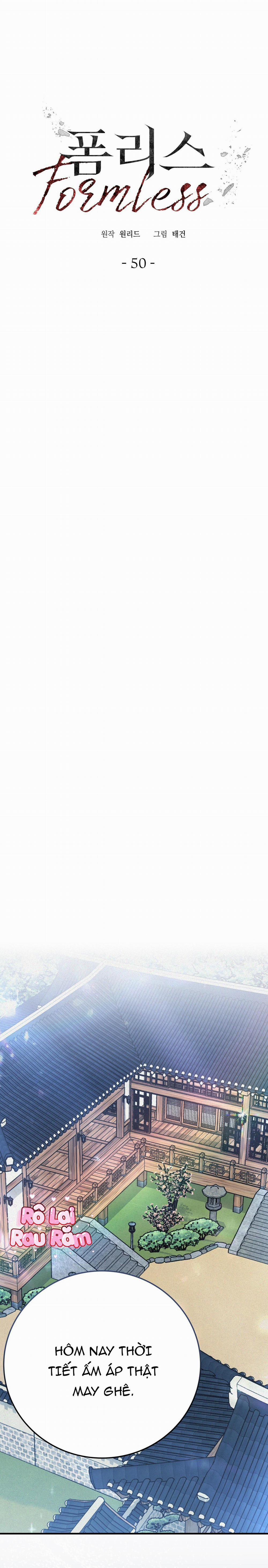Formless 50 trang 0