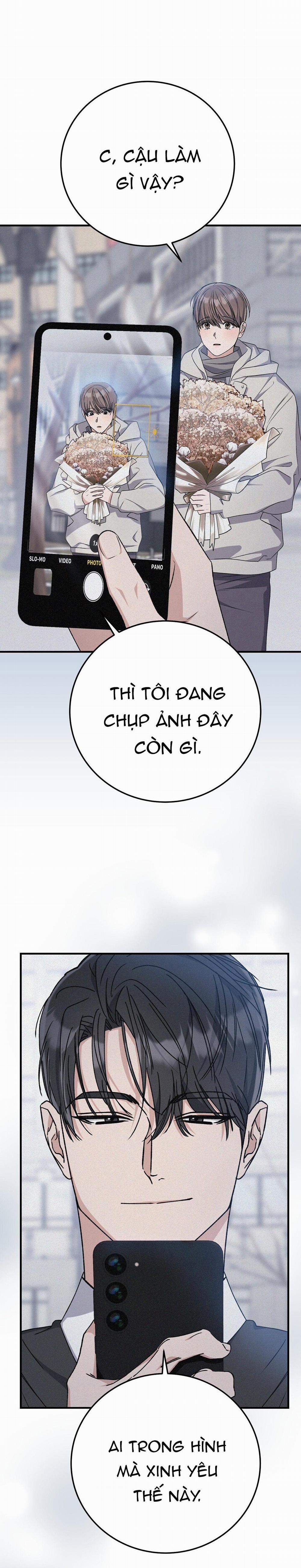 Formless 51 trang 14