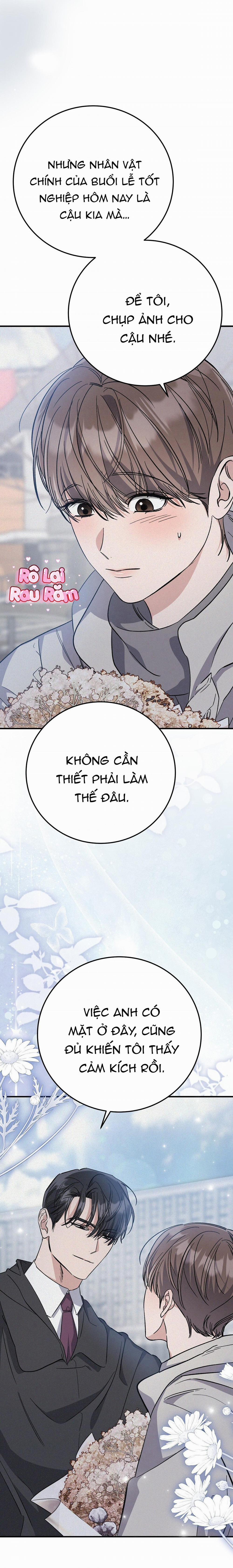 Formless 51 trang 15