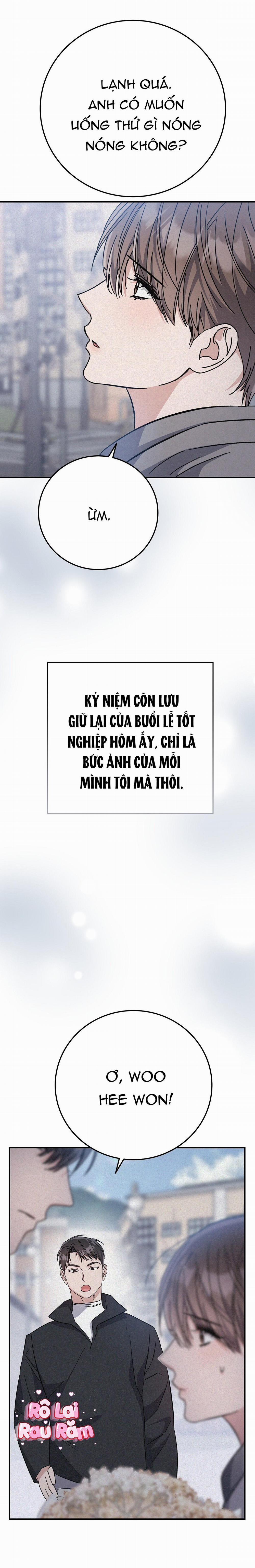 Formless 51 trang 16