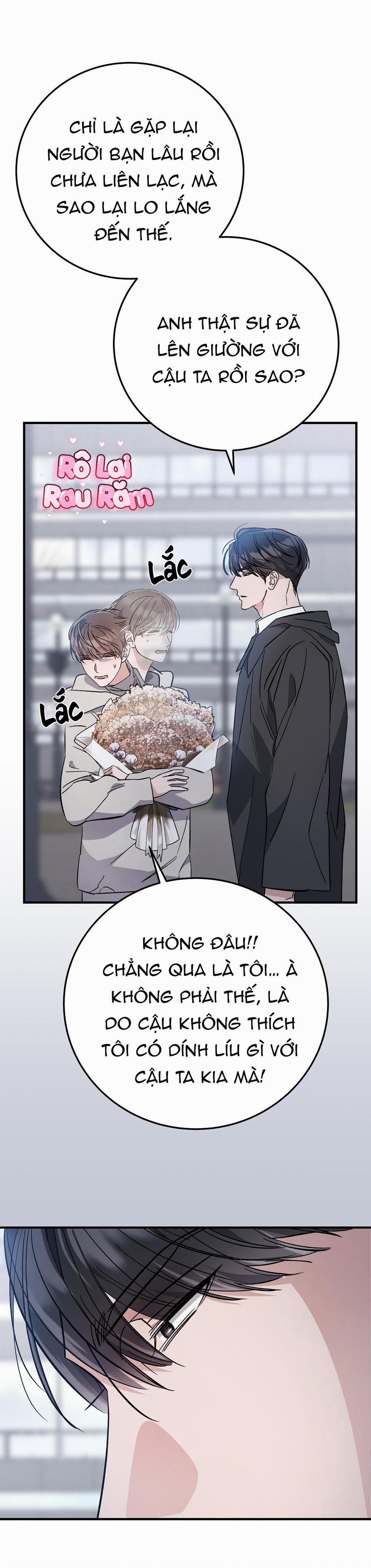 Formless 51 trang 21