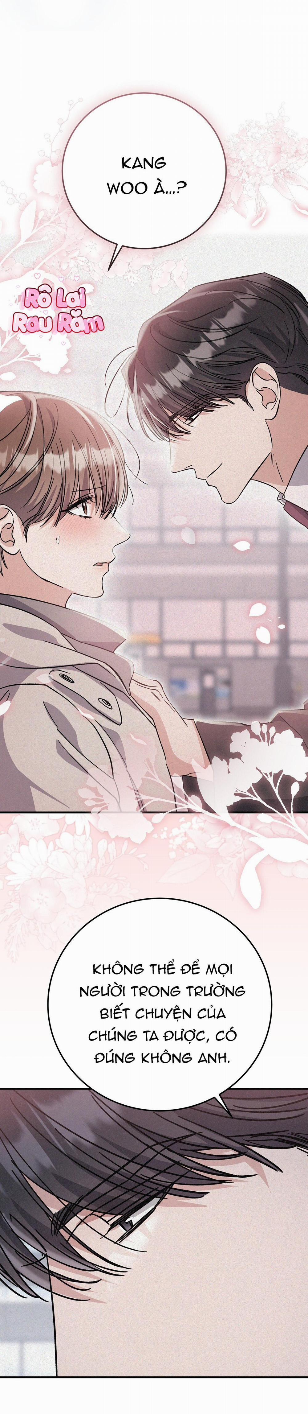 Formless 51 trang 23