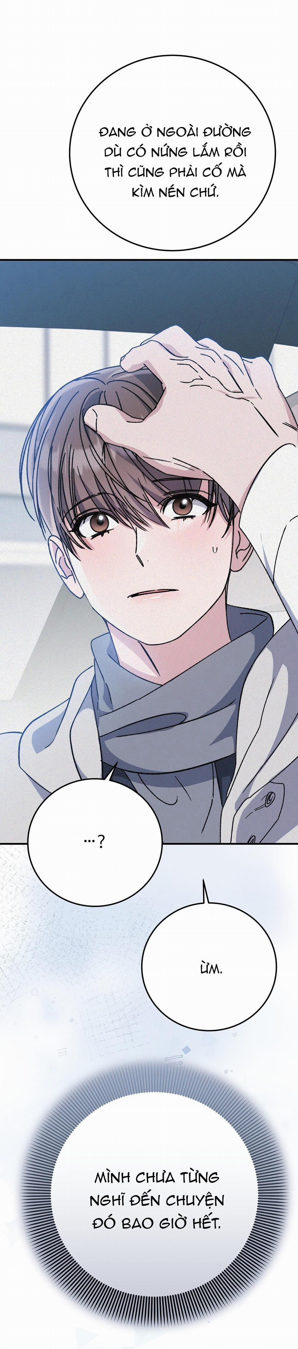 Formless 52 trang 14