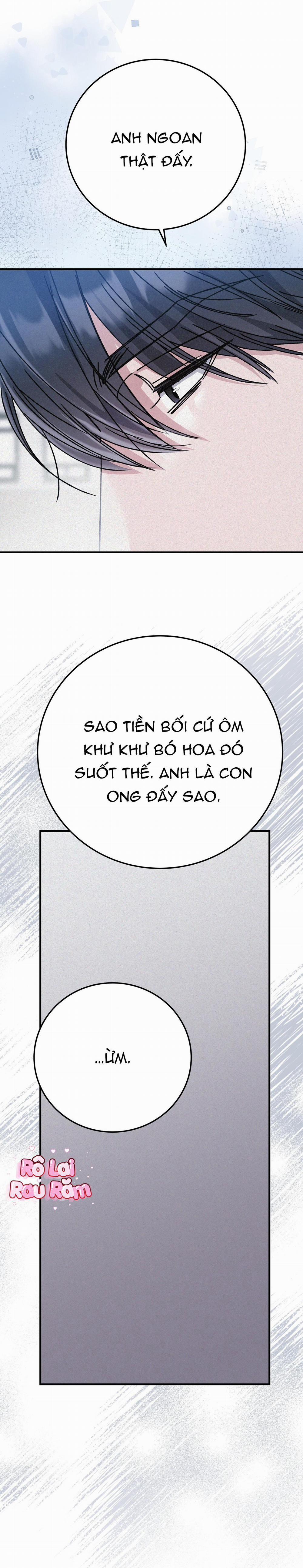 Formless 52 trang 15