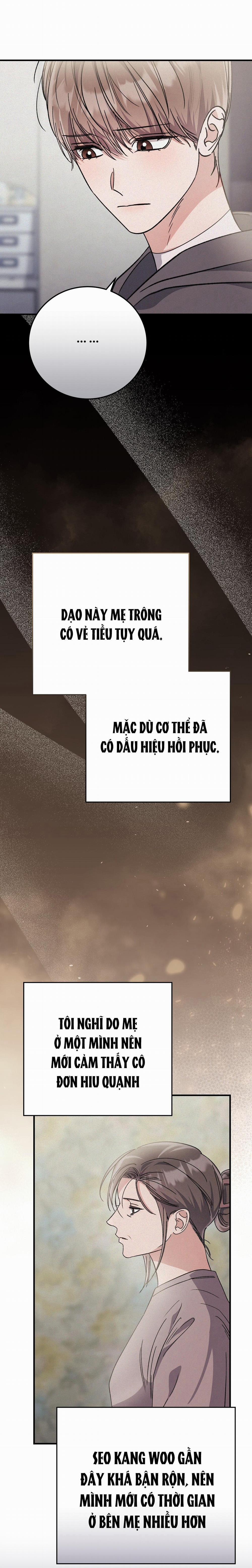 Formless 52 trang 17