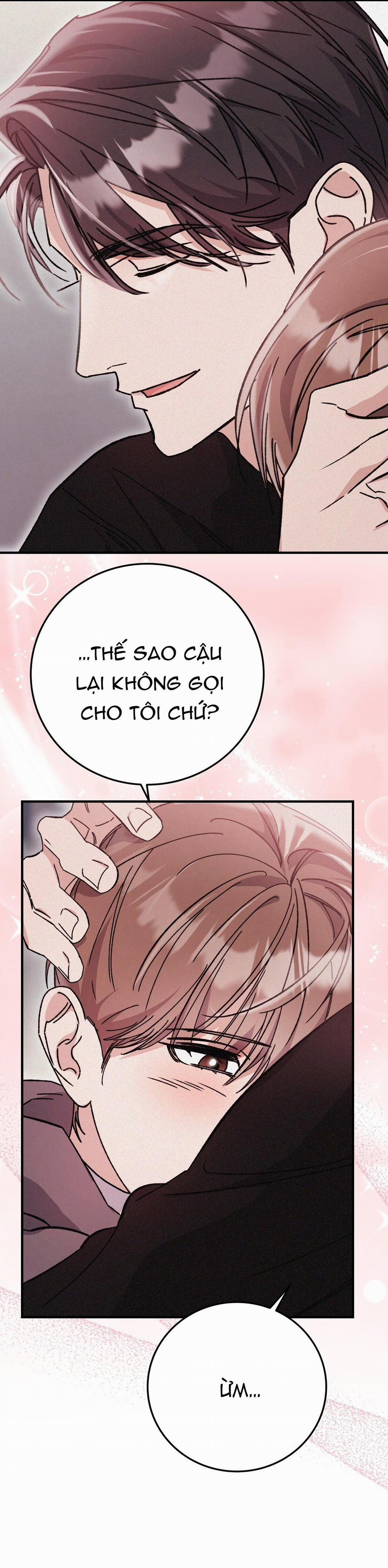 Formless 52 trang 23