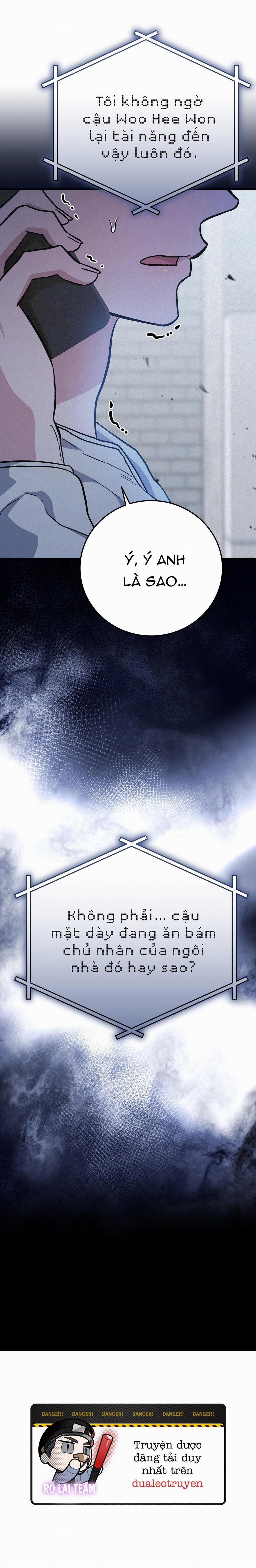 Formless 52 trang 30