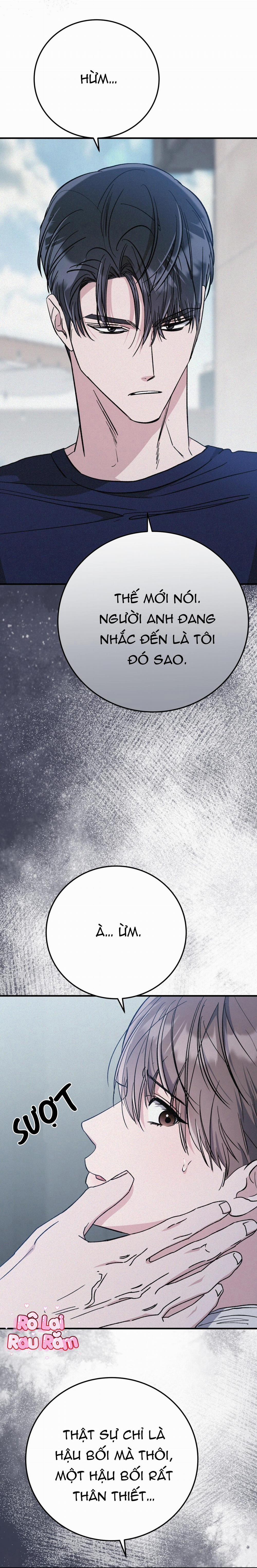 Formless 53 trang 12