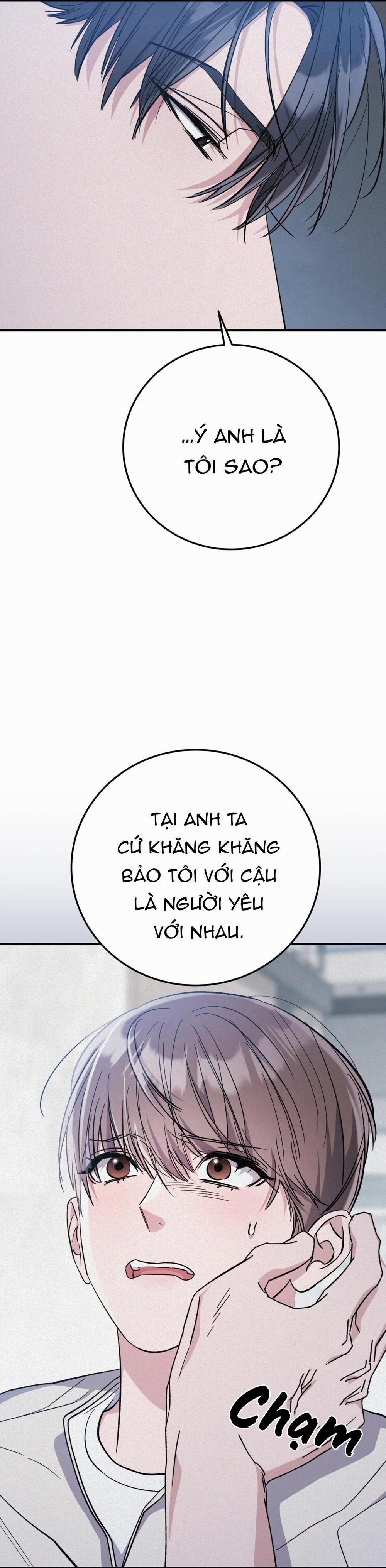 Formless 53 trang 13