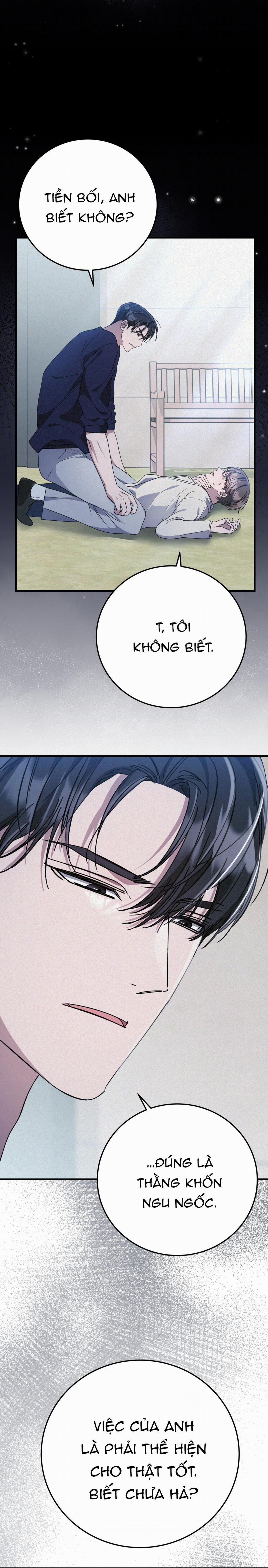 Formless 53 trang 28