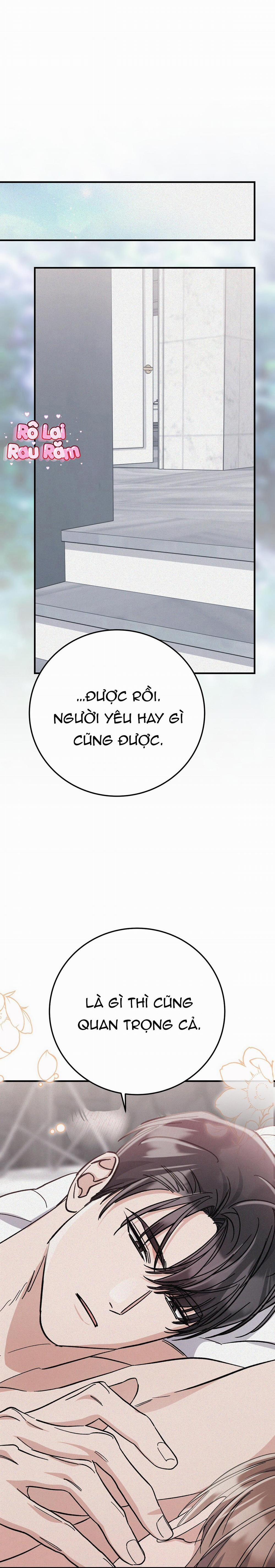 Formless 54 trang 12